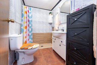 Cortijo en venta en Alhama de Granada