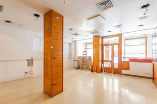 Local comercial en venta en Ensanche en Pamplona
