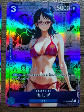 Carte personaggi One Piece - Set 9 Carte