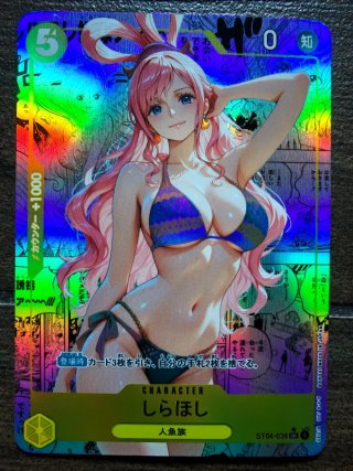 Carte personaggi One Piece - Set 9 Carte