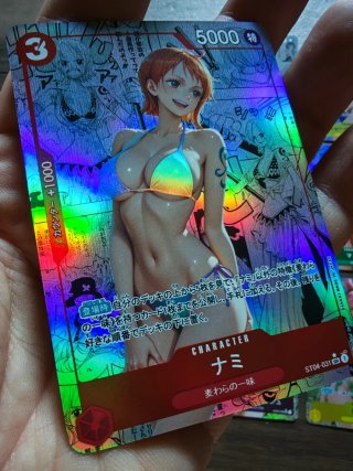 Carte personaggi One Piece - Set 9 Carte