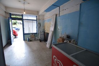 Local comercial en venta en Eibar