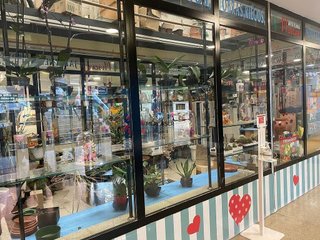 Local comercial en venta en Val en Alcalá de Henares