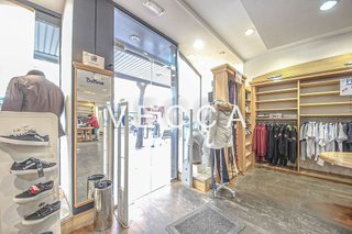 Local comercial en alquiler en Casco Antiguo en Alcorcón