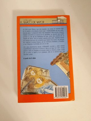 SILVIA Y LA MAQUINA QUÉ