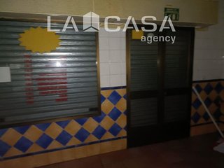 Local comercial en venta en Bajadilla - Fuente Nueva en Algeciras