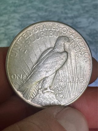 1 Dólar 1926