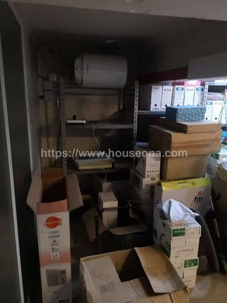 Local comercial en venta en Indautxu en Bilbao