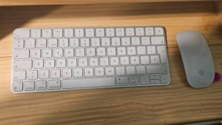 IMAC M1 Plata