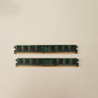 Módulo memoria RAM 2GB DDR2