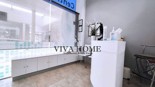 Local comercial en venta en Centro en Rivas-Vaciamadrid