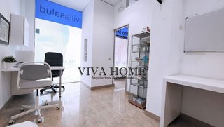 Local comercial en venta en Centro en Rivas-Vaciamadrid