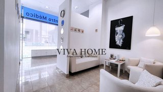 Local comercial en venta en Centro en Rivas-Vaciamadrid
