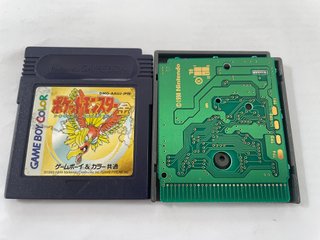 Pokemon Gold Version Pocket Monster Kin GB Color J