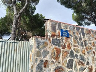 Terreno en venta en Casco Antiguo - Centro en Badajoz