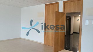Oficina en venta en San Jerónimo - La Bachillera en Sevilla