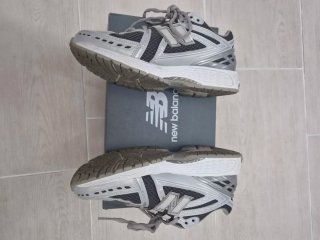 New Balance U1906RCL Grigie EUR 39.5