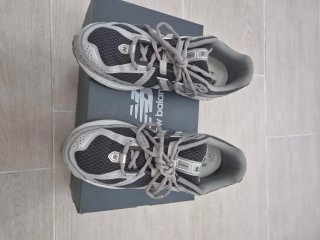 New Balance U1906RCL Grigie EUR 39.5