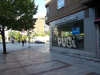 Local comercial en alquiler en Ermitagaña - Mendebaldea en Pamplona