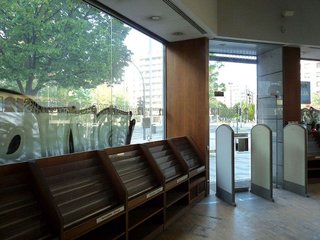 Local comercial en alquiler en Ermitagaña - Mendebaldea en Pamplona