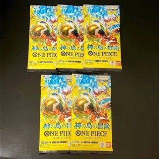 5 Sobres OP15 One Piece Japonés