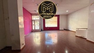 Local comercial en alquiler en San Bartolomé - Millán de Priego en Jaén