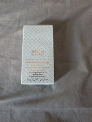 Profumo Lattafa Fakhar