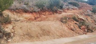Solar en venta en Coín
