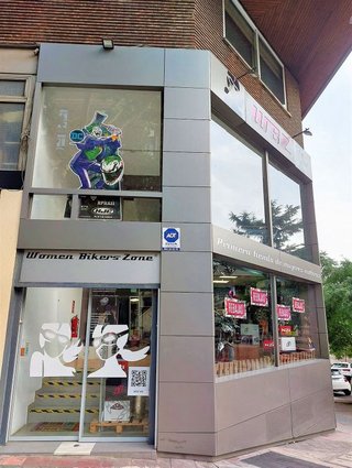 Local comercial en venta en Pacífico en Madrid