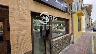 Local comercial en venta en Casarrubios del Monte pueblo en Casarrubios del Monte