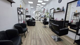 Local comercial en venta en Casarrubios del Monte pueblo en Casarrubios del Monte