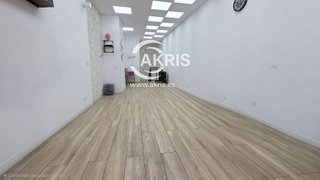 Local comercial en venta en Casarrubios del Monte pueblo en Casarrubios del Monte