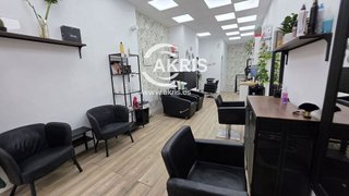 Local comercial en venta en Casarrubios del Monte pueblo en Casarrubios del Monte