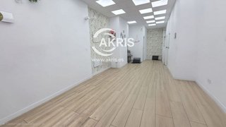 Local comercial en venta en Casarrubios del Monte pueblo en Casarrubios del Monte