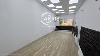 Local comercial en venta en Casarrubios del Monte pueblo en Casarrubios del Monte