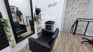 Local comercial en venta en Casarrubios del Monte pueblo en Casarrubios del Monte