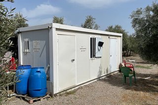 Terreno en venta en Úbeda