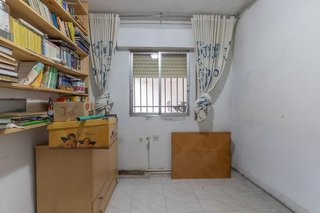 Chalet en venta en Iznalloz