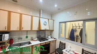 Casa adosada en venta en Alcázar de San Juan