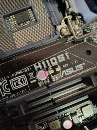 Placa Base ASUS H110S1 Intel LGA 1151