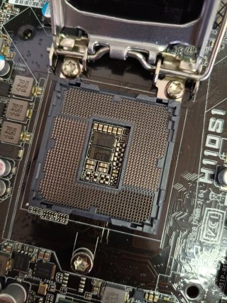 Placa Base ASUS H110S1 Intel LGA 1151
