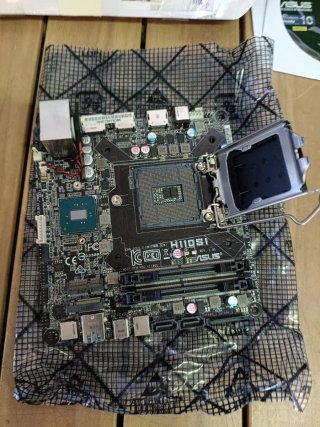 Placa Base ASUS H110S1 Intel LGA 1151