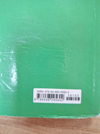 Historia de España, 2 Bachillerato, Hispania