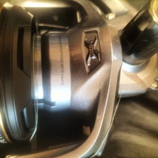 Lote carretes pesca Shimano con bobinas