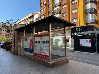 Garaje en venta en Plaza de Toros - Santa Rita en Almería