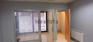 Local comercial en venta en El Llano en Gijón