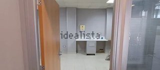 Local comercial en venta en El Llano en Gijón