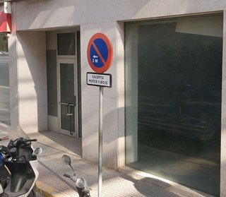 Local comercial en venta en Arenal - La Pólvora en Dos Hermanas