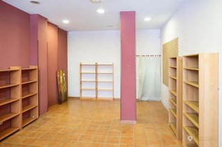 Local comercial en venta en Centro en Rivas-Vaciamadrid