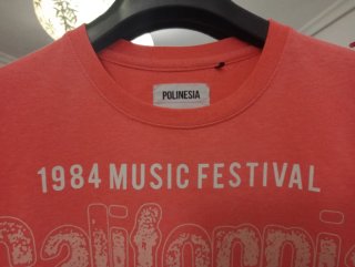 Sudadera Polinesia California Orange County